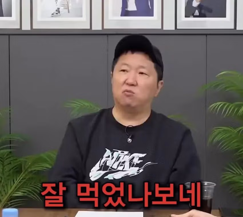 변호사들 앞에서 소신발언 하는 정형돈 20