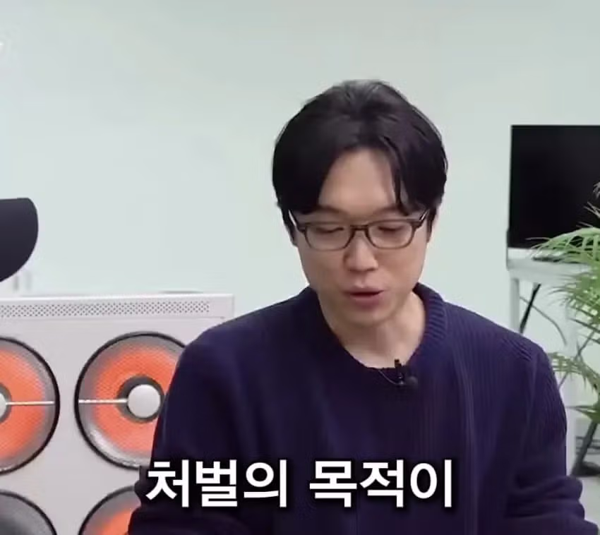 변호사들 앞에서 소신발언 하는 정형돈 21