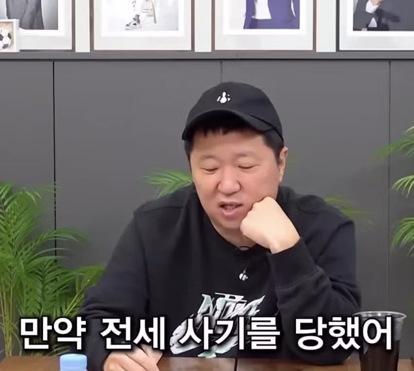 변호사들 앞에서 소신발언 하는 정형돈 24