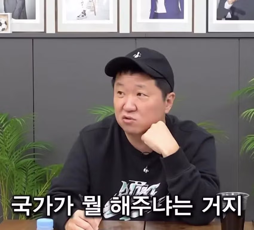 변호사들 앞에서 소신발언 하는 정형돈 25