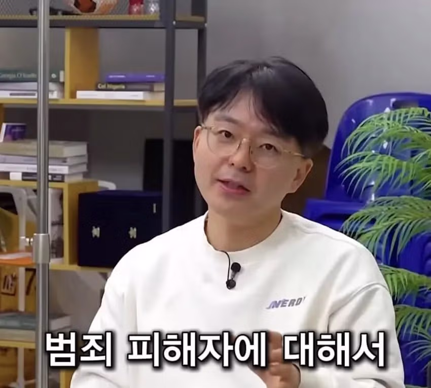 변호사들 앞에서 소신발언 하는 정형돈 26