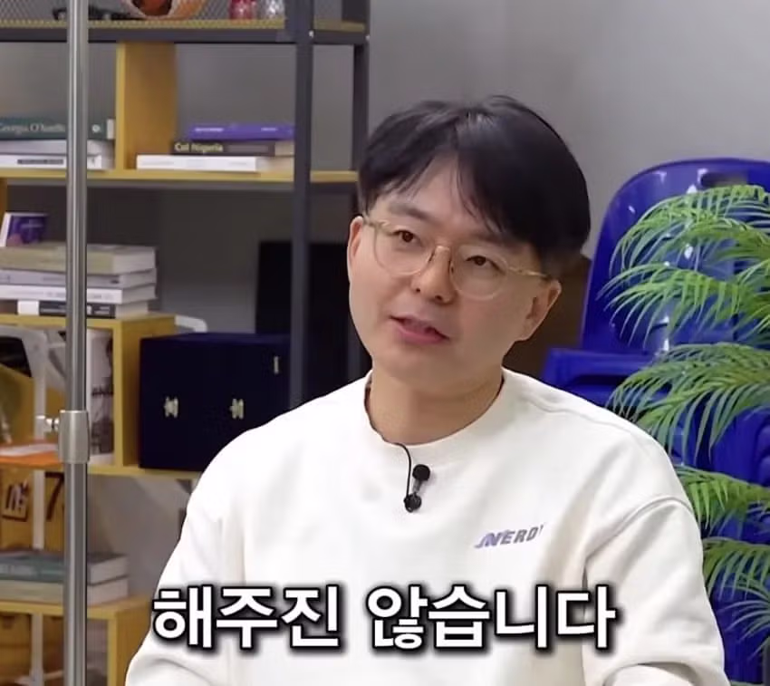 변호사들 앞에서 소신발언 하는 정형돈 28