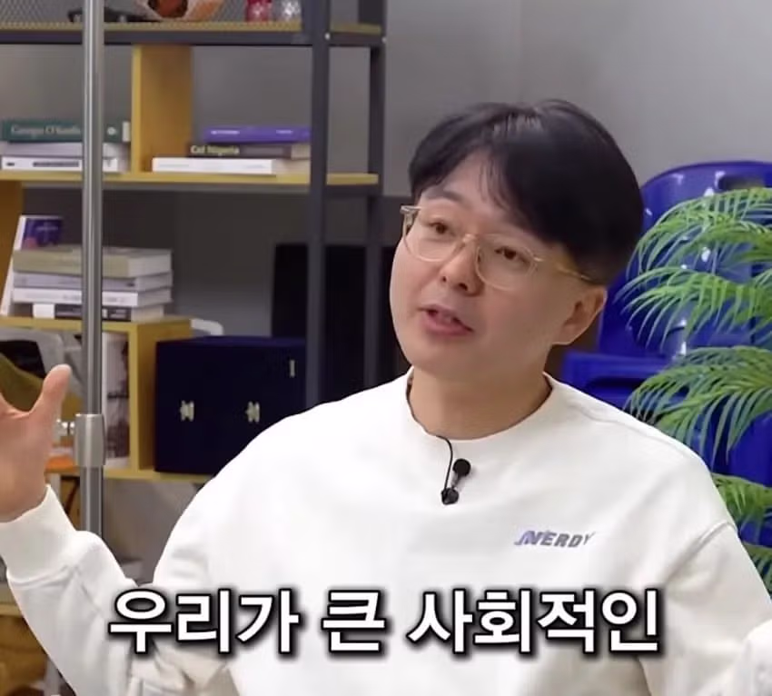 변호사들 앞에서 소신발언 하는 정형돈 30