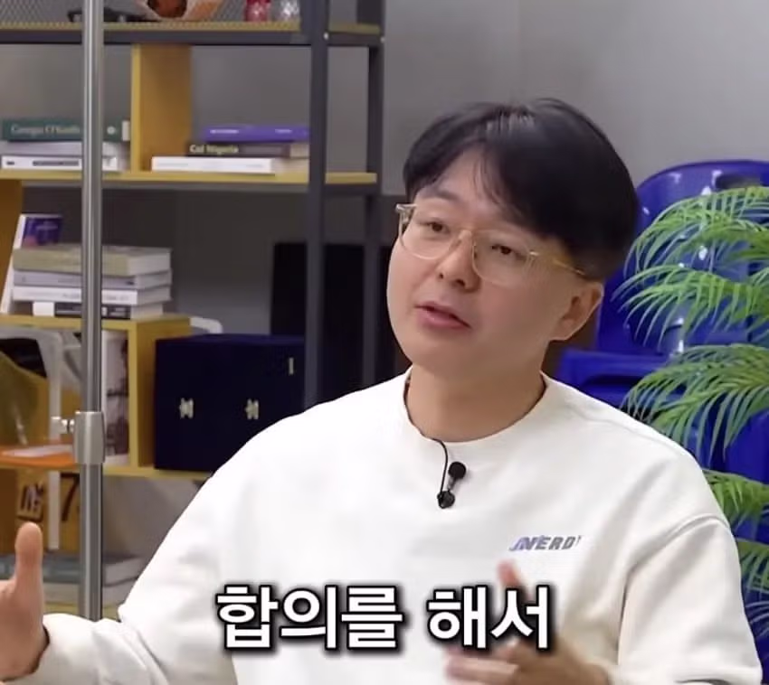 변호사들 앞에서 소신발언 하는 정형돈 31