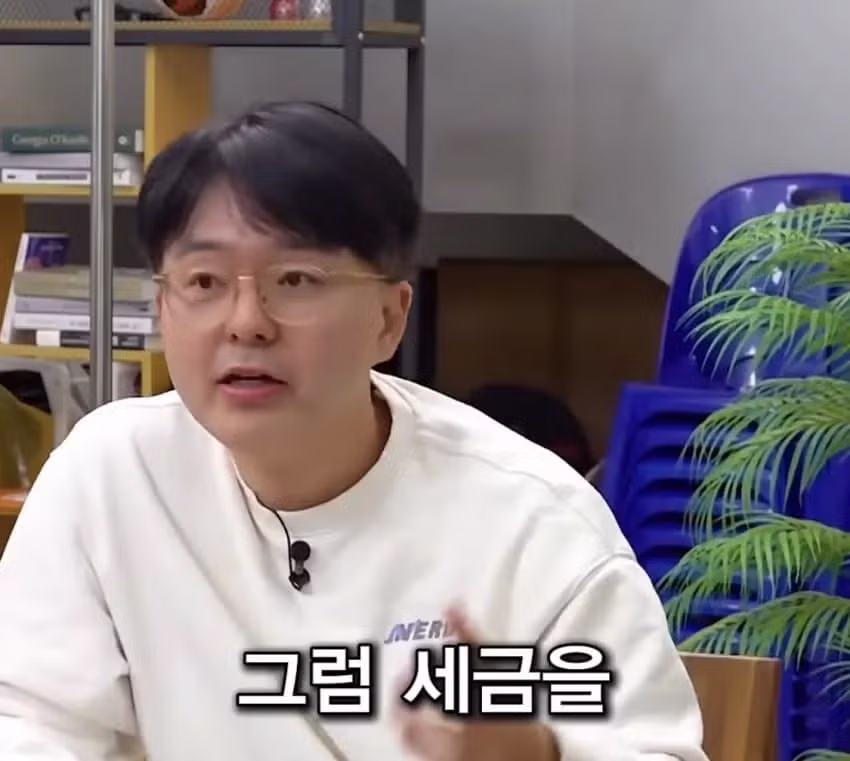 변호사들 앞에서 소신발언 하는 정형돈 33