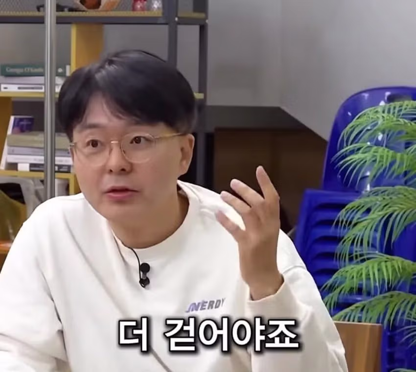 변호사들 앞에서 소신발언 하는 정형돈 34