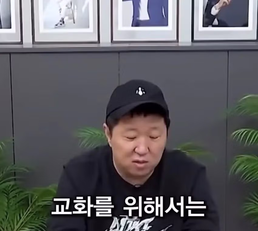 변호사들 앞에서 소신발언 하는 정형돈 36