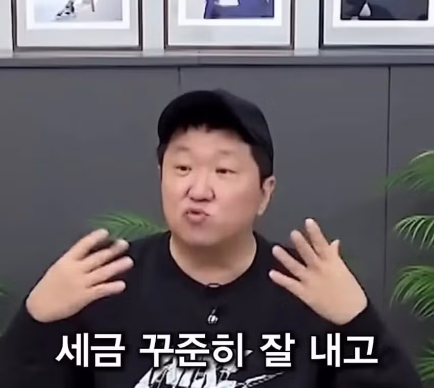 변호사들 앞에서 소신발언 하는 정형돈 38