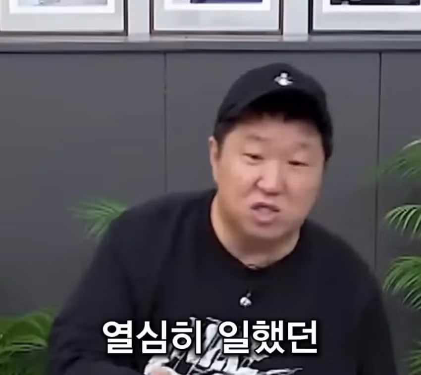 변호사들 앞에서 소신발언 하는 정형돈 39