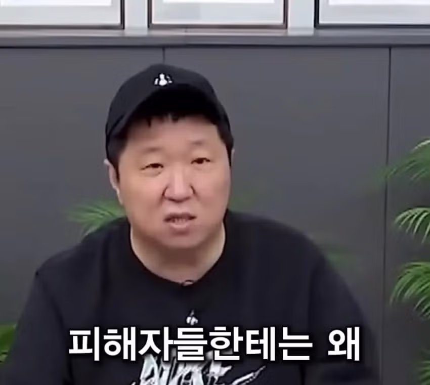 변호사들 앞에서 소신발언 하는 정형돈 40