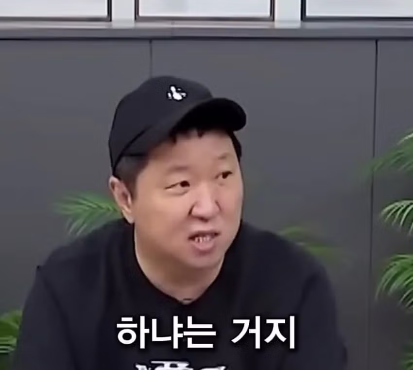 변호사들 앞에서 소신발언 하는 정형돈 42