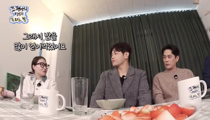 연예인들끼리 만나면 인사하는 이유 5