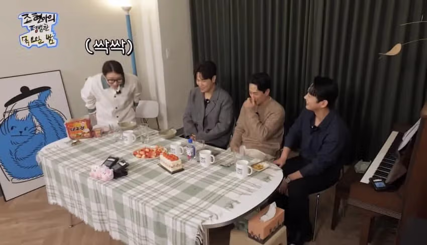 연예인들끼리 만나면 인사하는 이유 8