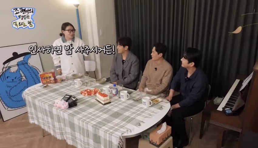 연예인들끼리 만나면 인사하는 이유 9