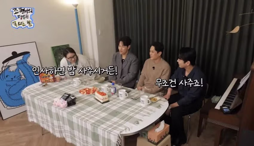 연예인들끼리 만나면 인사하는 이유 10