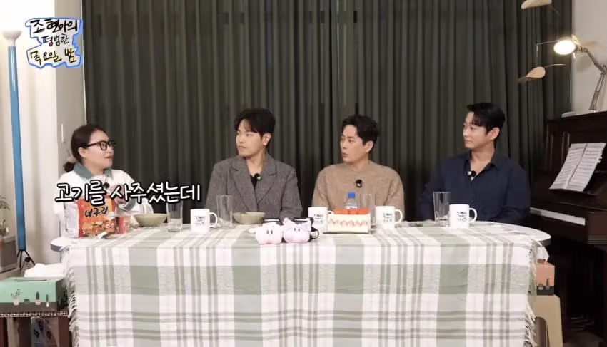 연예인들끼리 만나면 인사하는 이유 12