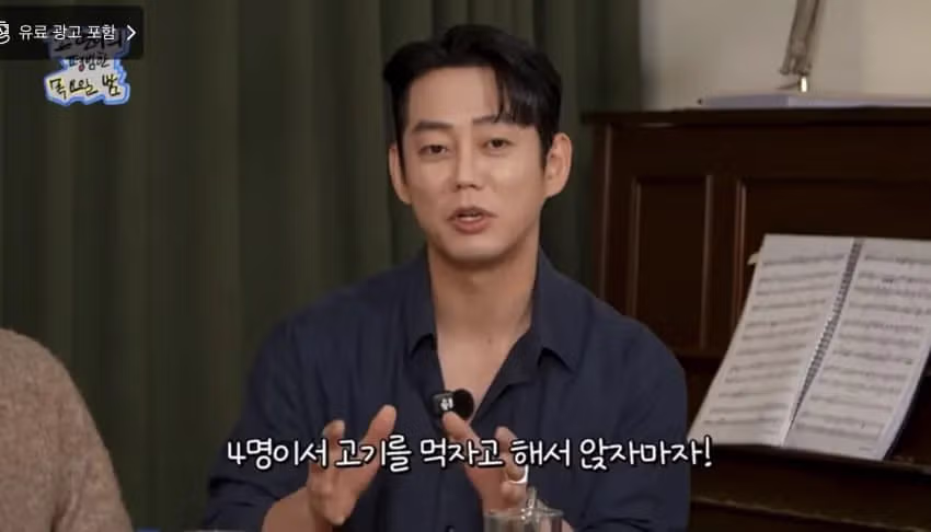 연예인들끼리 만나면 인사하는 이유 18
