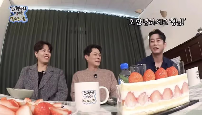 연예인들끼리 만나면 인사하는 이유 26