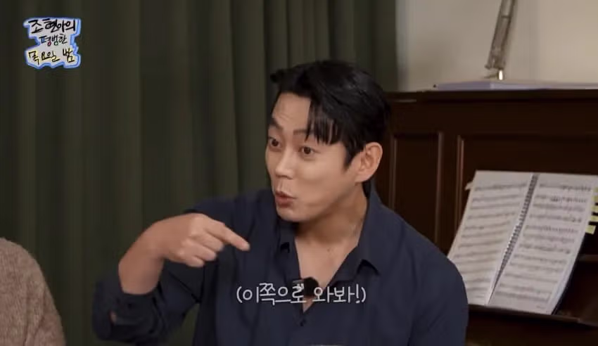 연예인들끼리 만나면 인사하는 이유 27