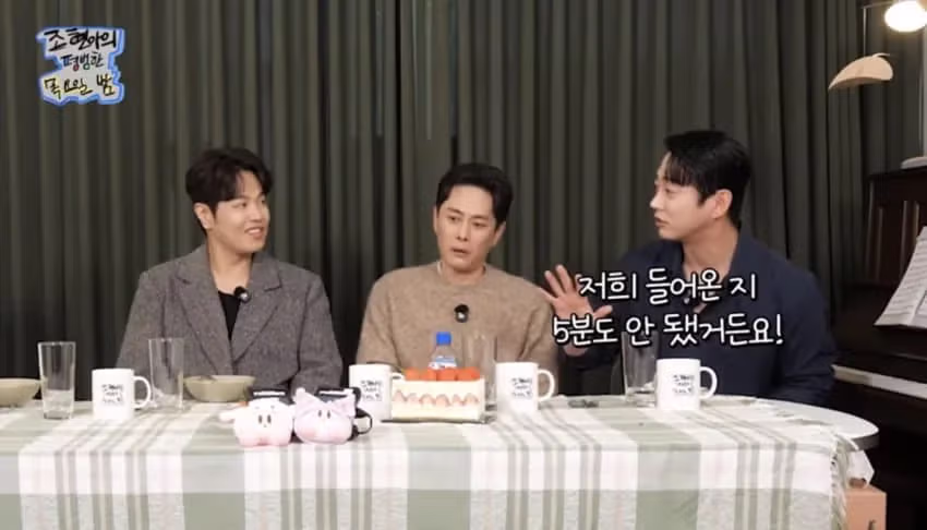 연예인들끼리 만나면 인사하는 이유 33