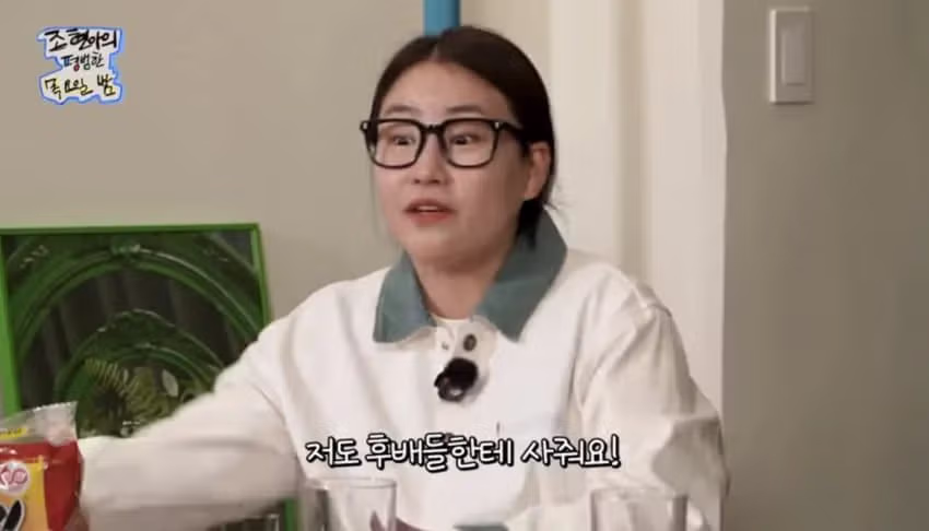 연예인들끼리 만나면 인사하는 이유 35