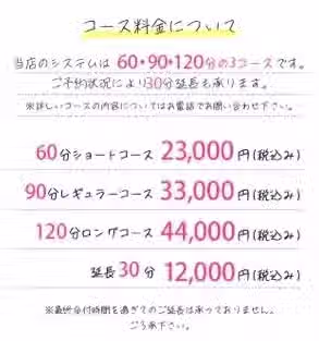 ㅇㅎ) 업소 투잡 뛰는 중이라는 03년생 여배우 5