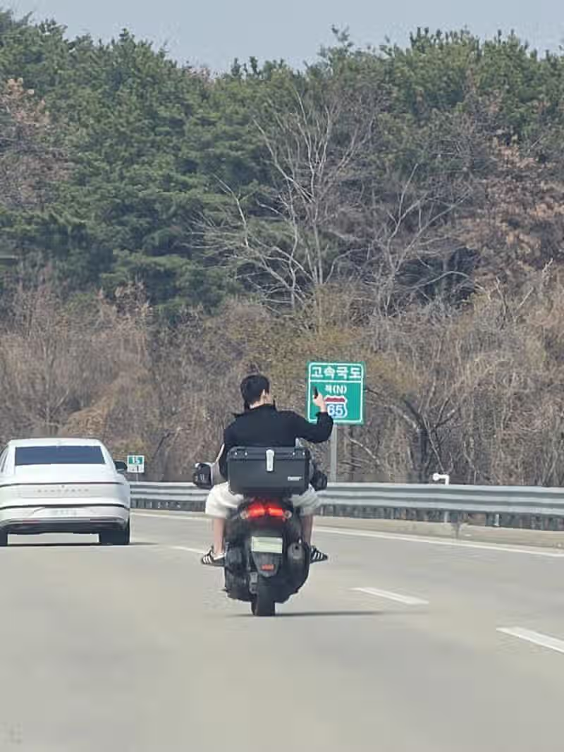 오늘자 부산 갔다가 집가는 길에 생긴 일 2