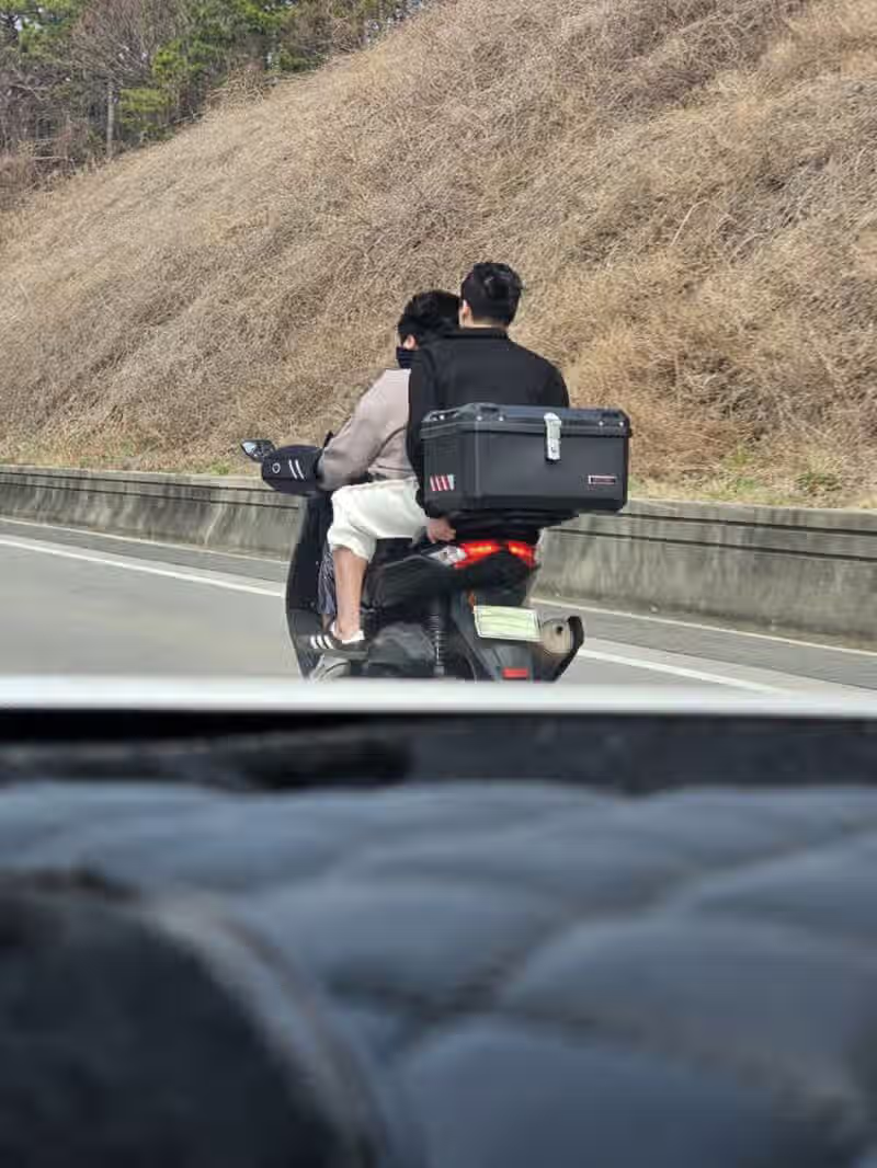 오늘자 부산 갔다가 집가는 길에 생긴 일 3