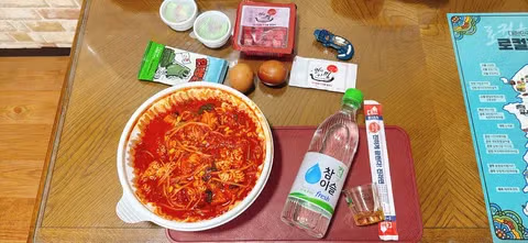 처음 쿠팡이츠 주문해봤네요 2