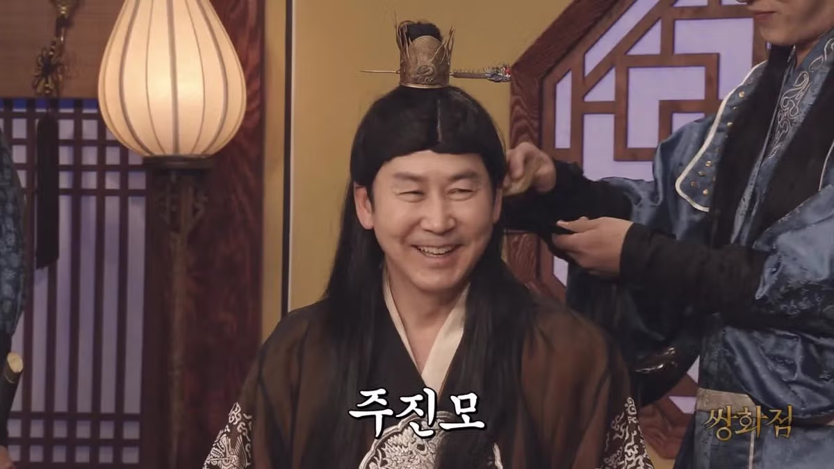 오늘자 SNL 쌍화점 리마스터.jpg 3
