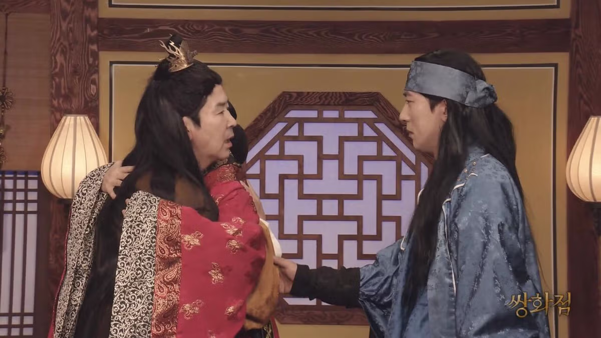 오늘자 SNL 쌍화점 리마스터.jpg 9