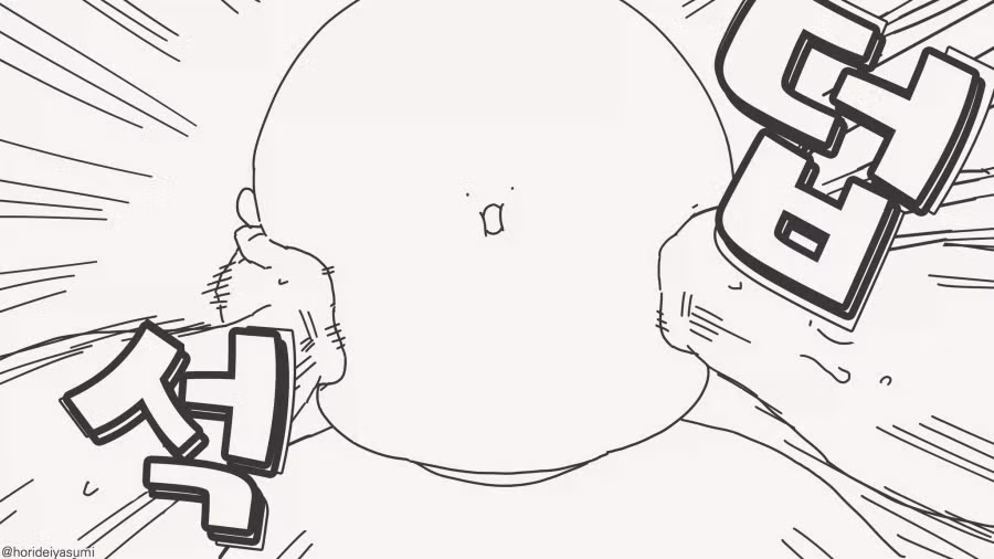 남자인 척 하는 이유.manhwa 4