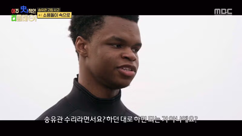 (스압) 끔찍한 송유관 고립 사고 9