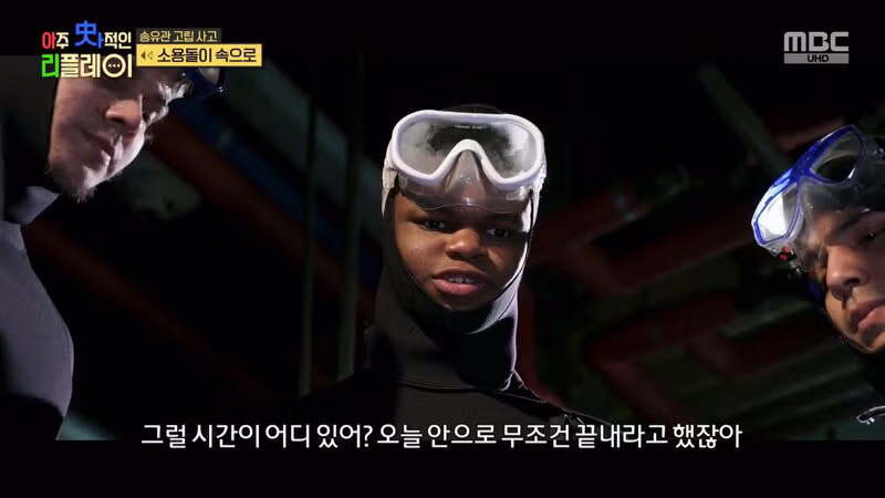 (스압) 끔찍한 송유관 고립 사고 25