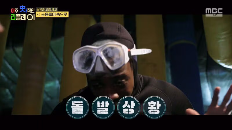 (스압) 끔찍한 송유관 고립 사고 28