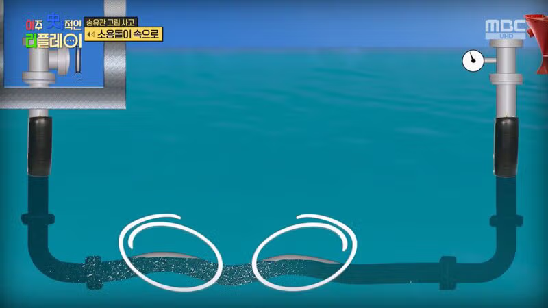 (스압) 끔찍한 송유관 고립 사고 37