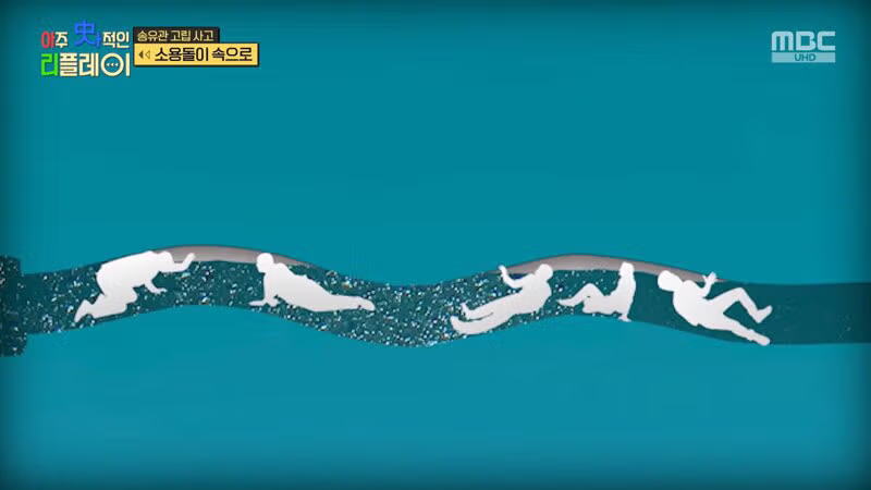 (스압) 끔찍한 송유관 고립 사고 38