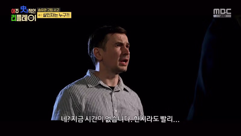 (스압) 끔찍한 송유관 고립 사고 81