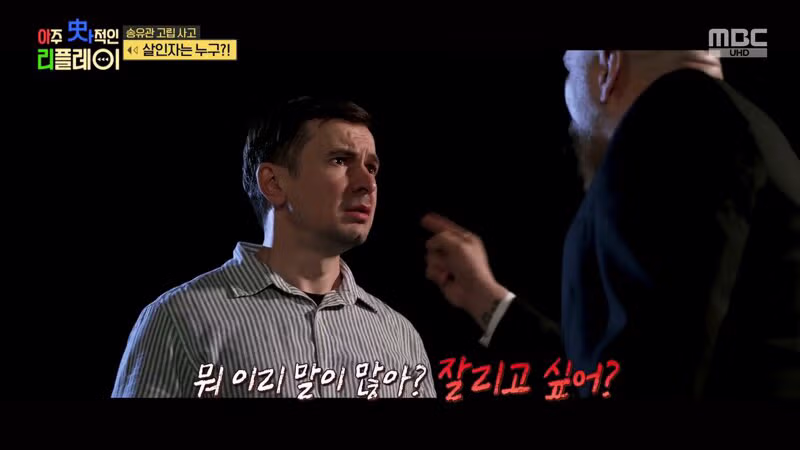 (스압) 끔찍한 송유관 고립 사고 83