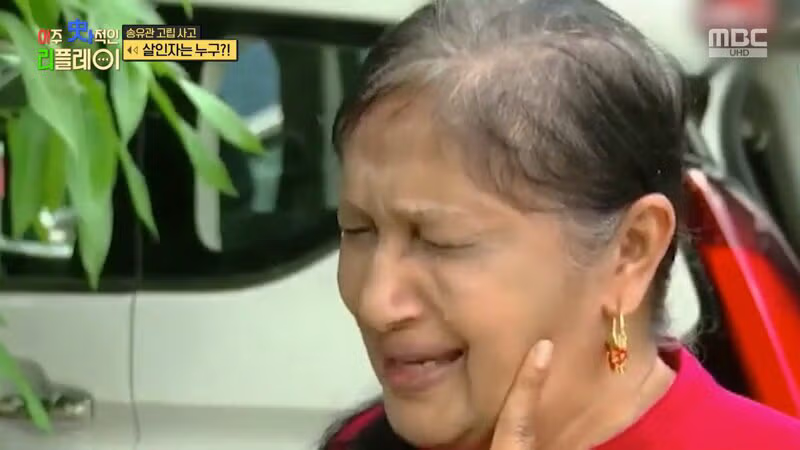 (스압) 끔찍한 송유관 고립 사고 89