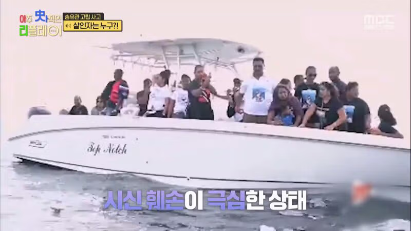 (스압) 끔찍한 송유관 고립 사고 95