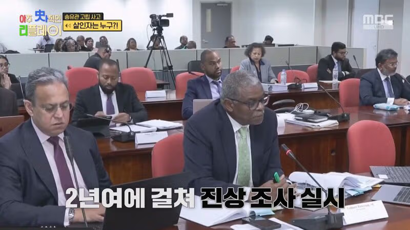 (스압) 끔찍한 송유관 고립 사고 98