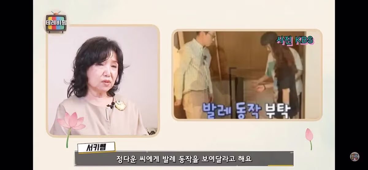 TV 칼럼니스트가 분석한 방송인 이휘재씨의 재기가 쉽지 않아 보이는 이유.jpg 3
