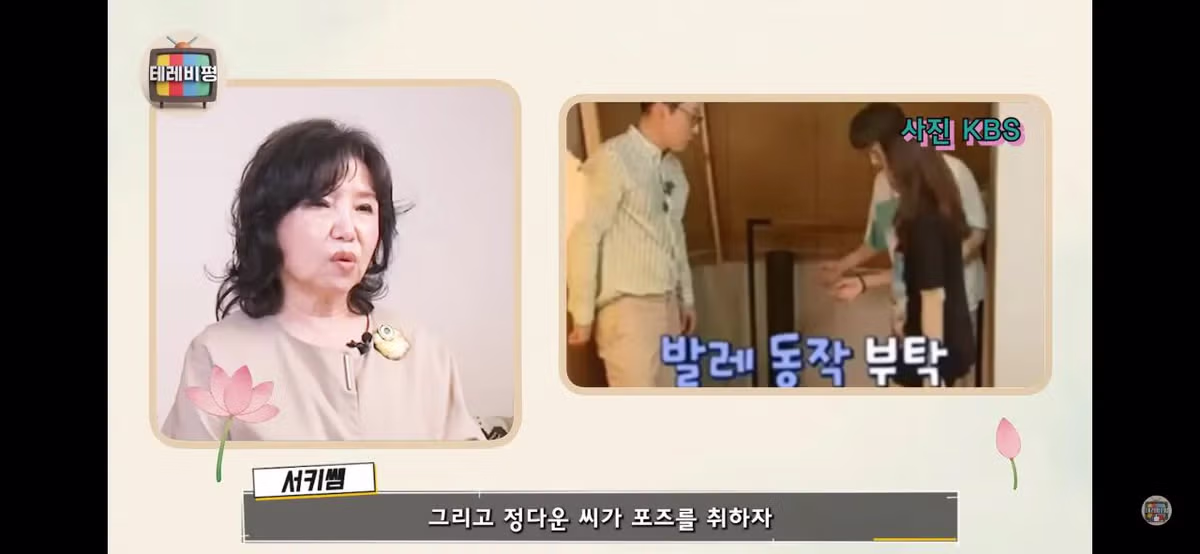 TV 칼럼니스트가 분석한 방송인 이휘재씨의 재기가 쉽지 않아 보이는 이유.jpg 4