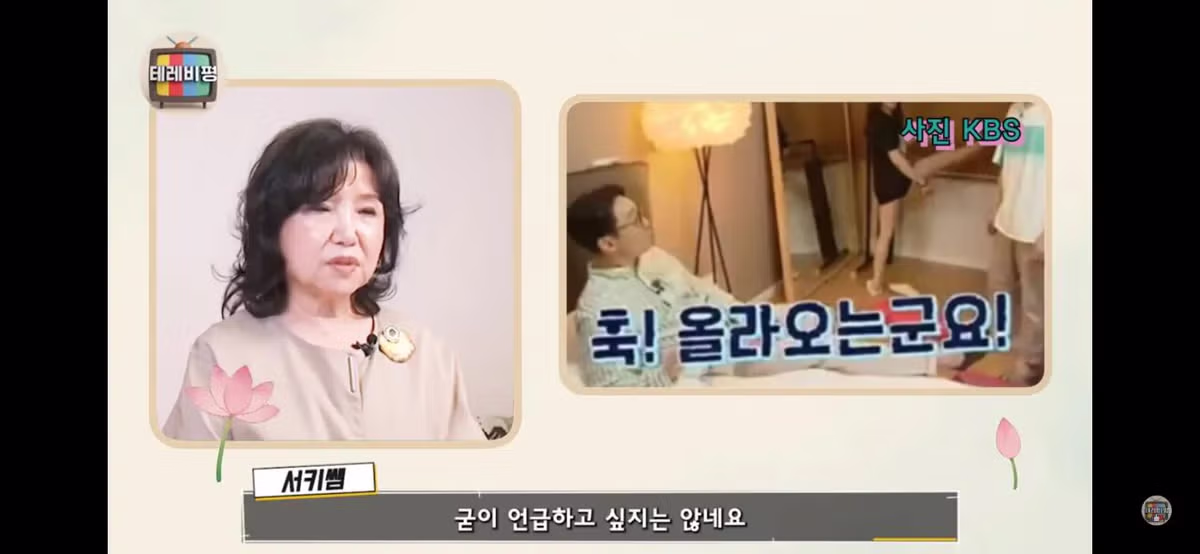 TV 칼럼니스트가 분석한 방송인 이휘재씨의 재기가 쉽지 않아 보이는 이유.jpg 5
