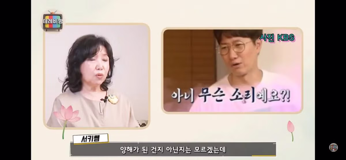 TV 칼럼니스트가 분석한 방송인 이휘재씨의 재기가 쉽지 않아 보이는 이유.jpg 6