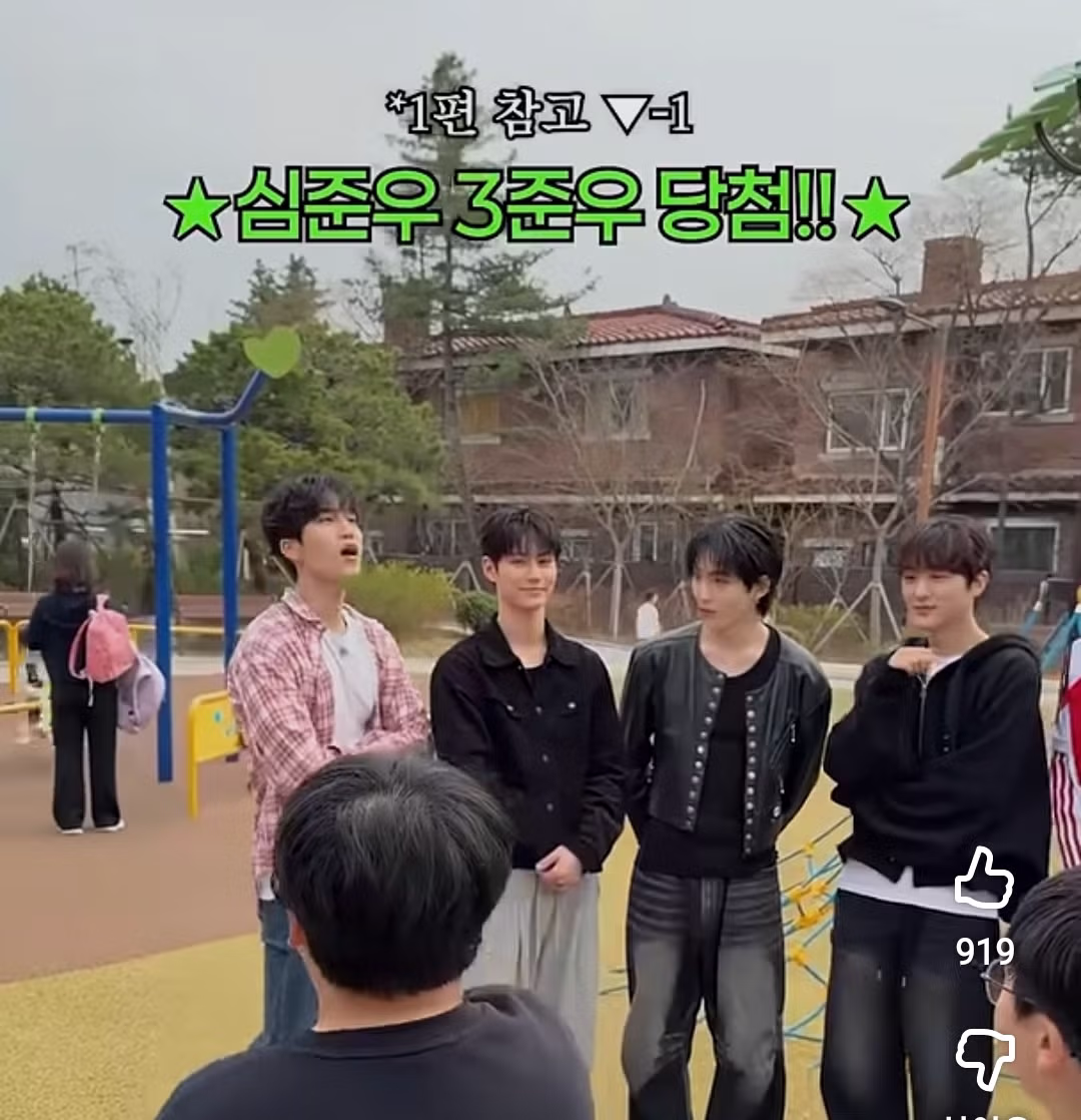 지나가는 어린이들한테 외모 순위 매겨달라했더니..jpg 5