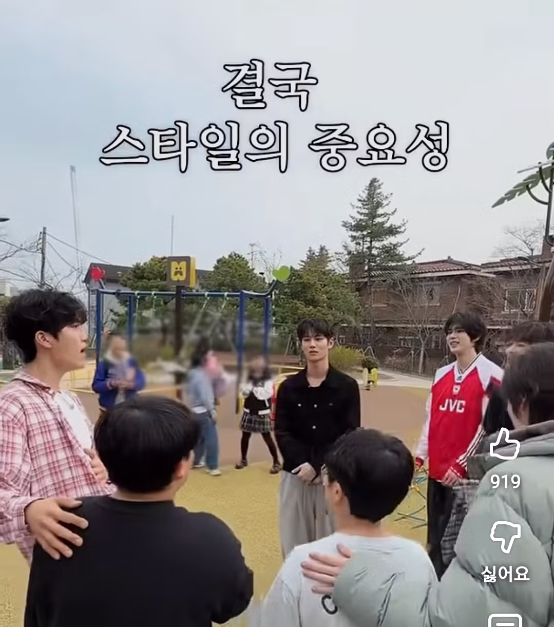 지나가는 어린이들한테 외모 순위 매겨달라했더니..jpg 8