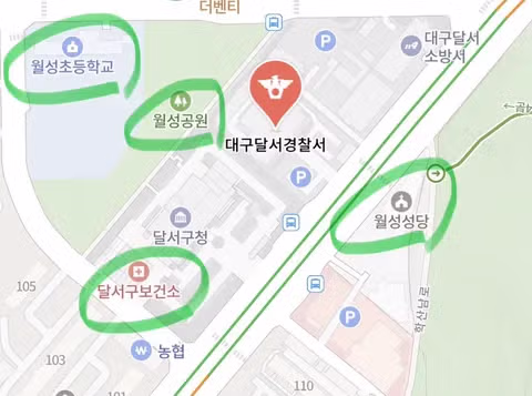 '전국 최초' 경찰서에 집 생긴 고양이…'민중의 지팡이가 집사냥' 2