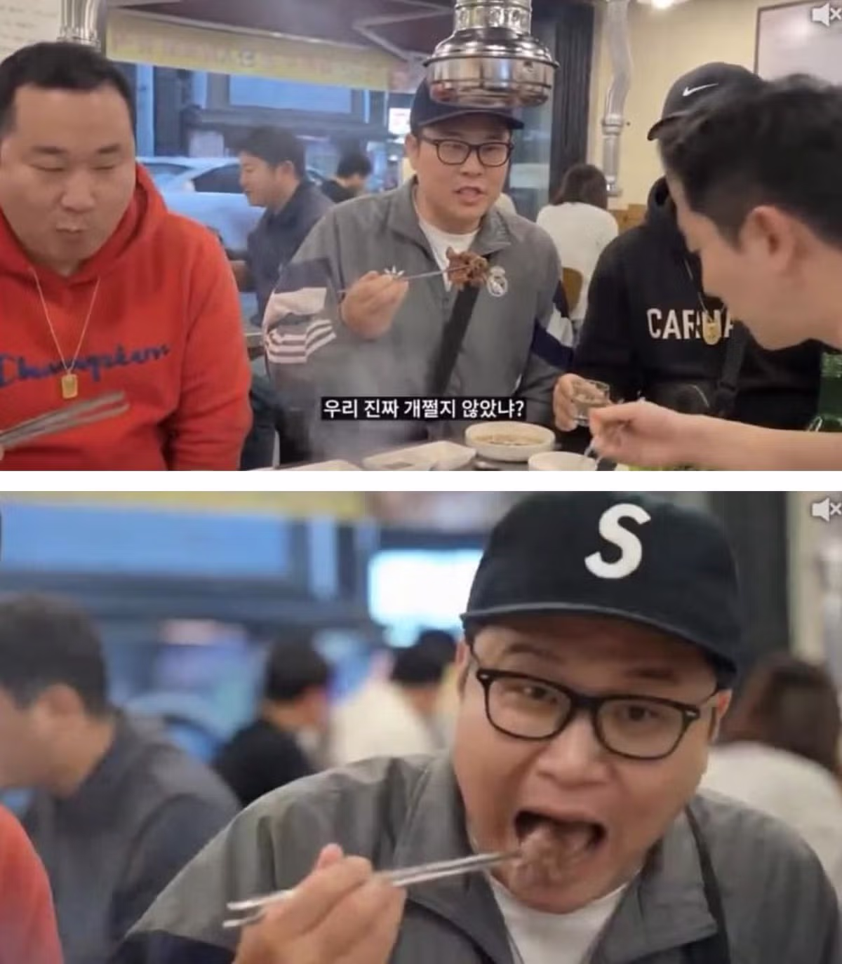 어느 영포티의 평범한 하루 10